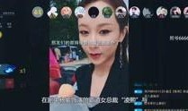娱乐八卦视频哪里看