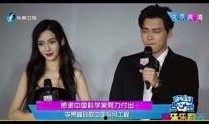娱乐八卦视频哪里看